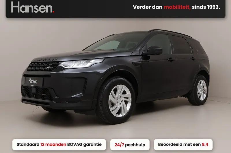 Land Rover Discovery Sport (2022)