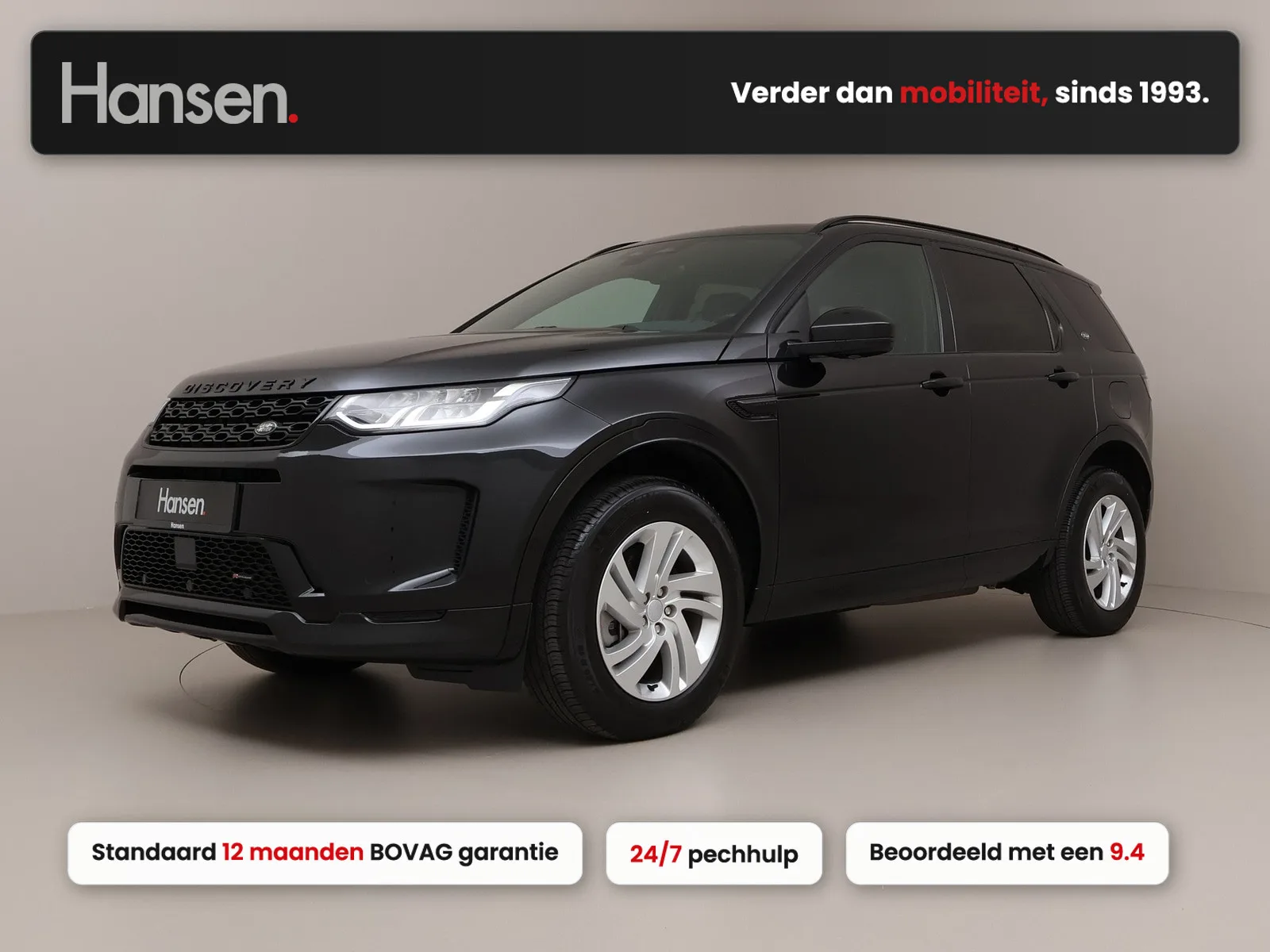 Land Rover Discovery Sport (2022) — foto 1