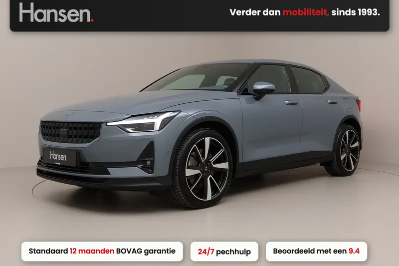 Polestar 2 (2022)