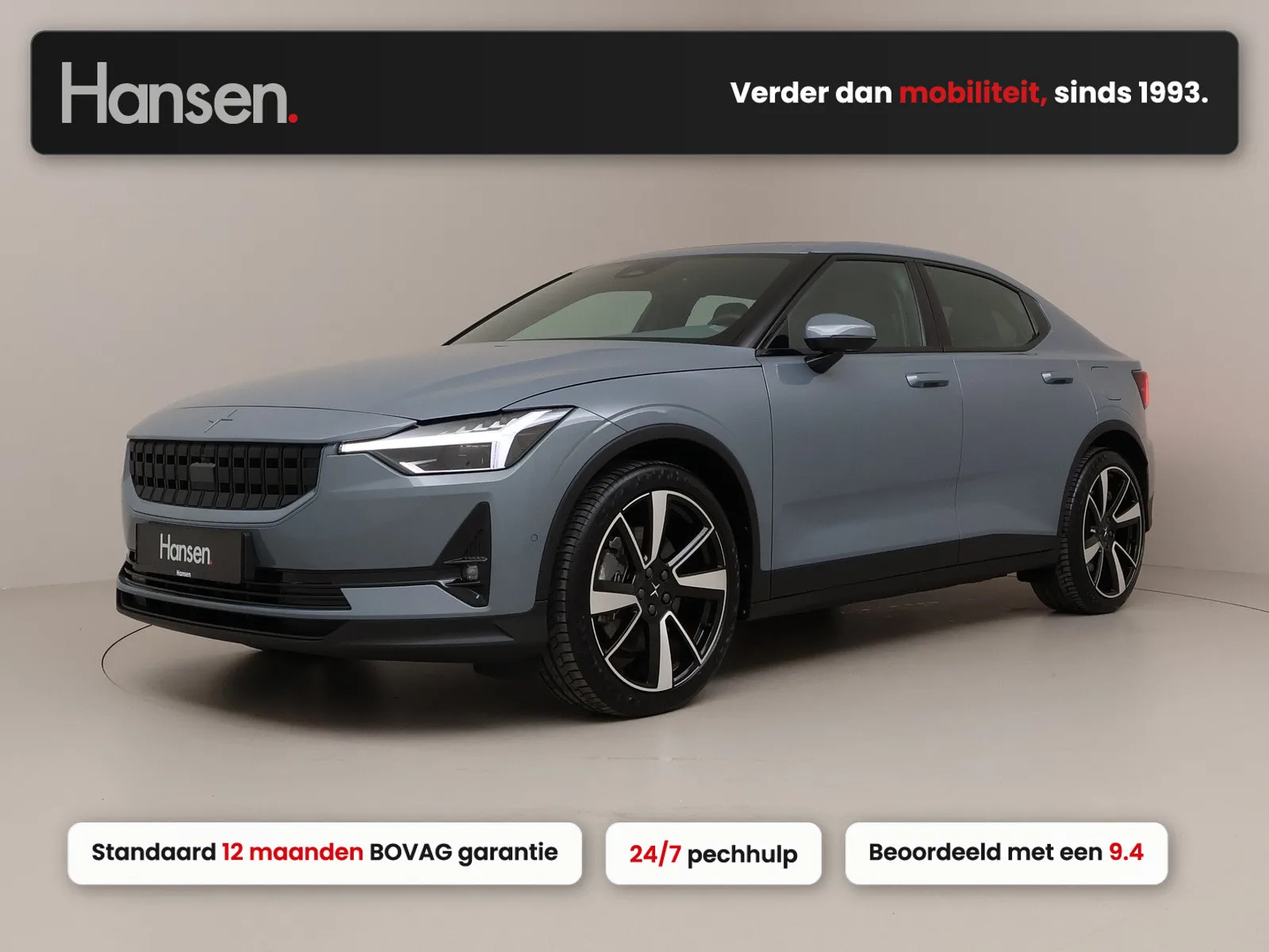 Polestar 2 (2022) — foto 1
