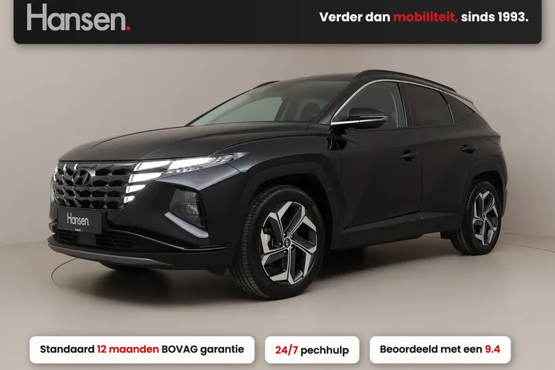 Hyundai Tucson (2023)