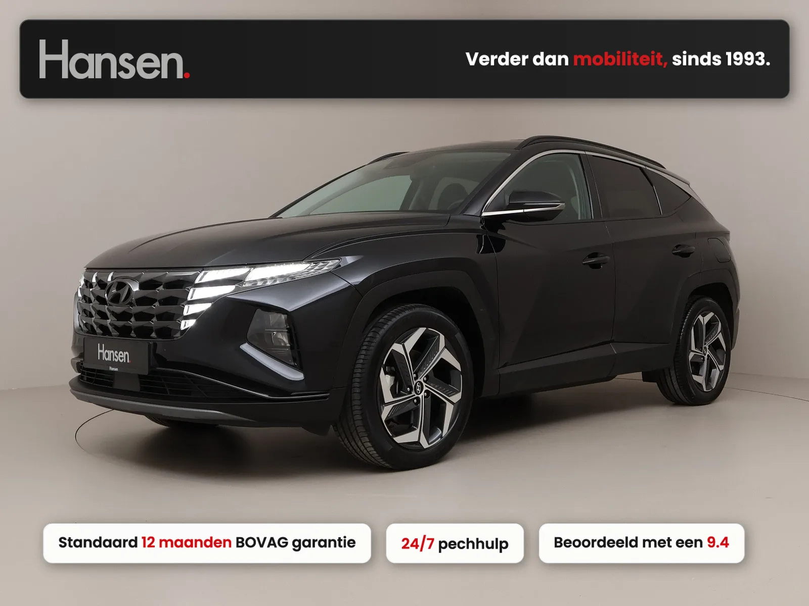 Hyundai Tucson (2023) — foto 1