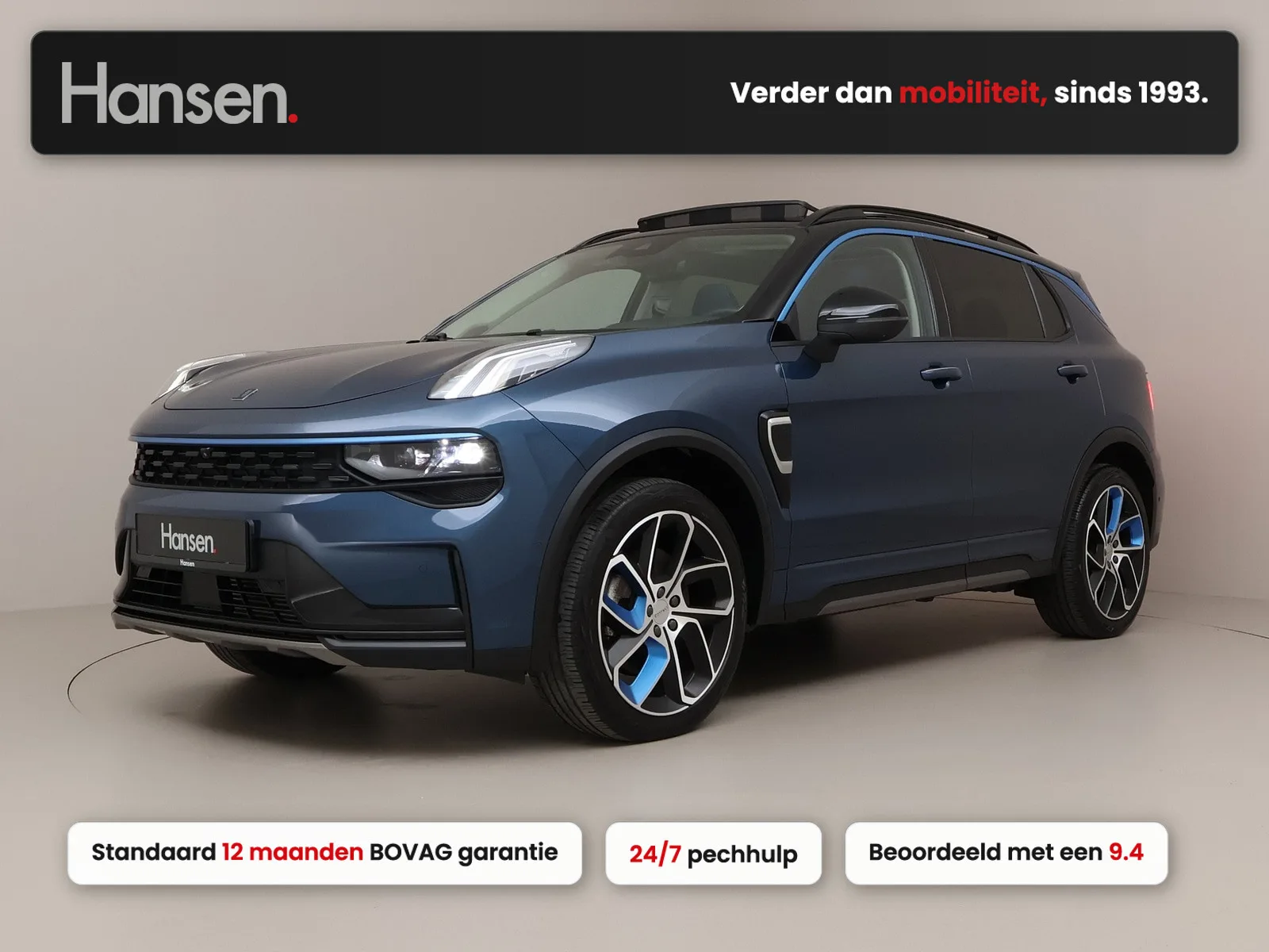 Lynk & Co 01 (2023) — foto 1
