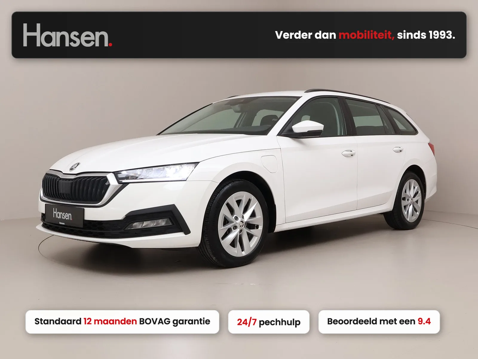 Škoda Octavia (2022) — foto 1