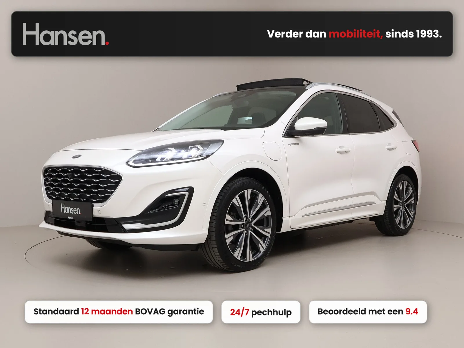 Ford Kuga (2022) — foto 1