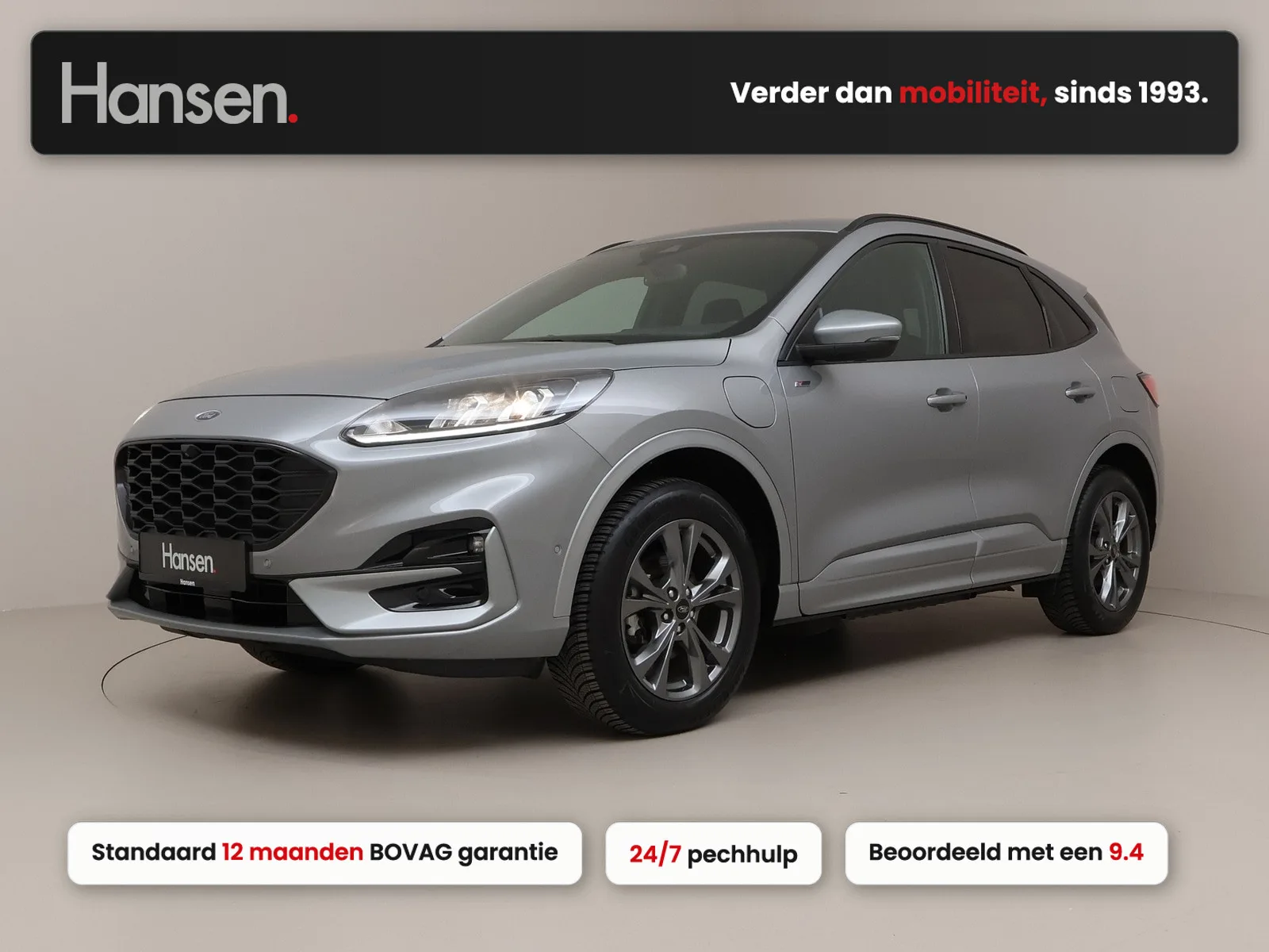 Ford Kuga (2022) — foto 1