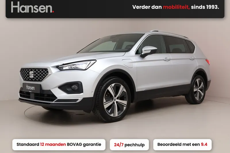 SEAT Tarraco (2023)