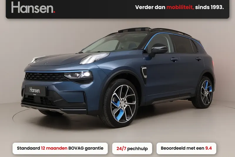 Lynk & Co 01 (2022)