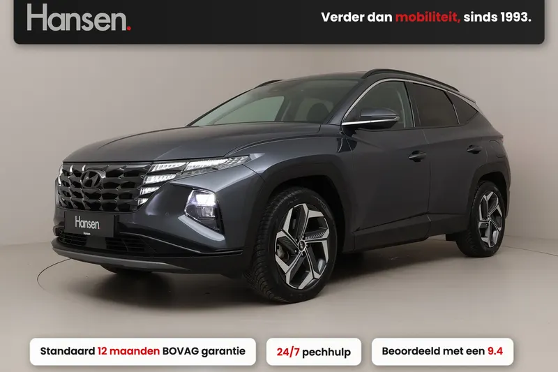 Hyundai Tucson (2022)