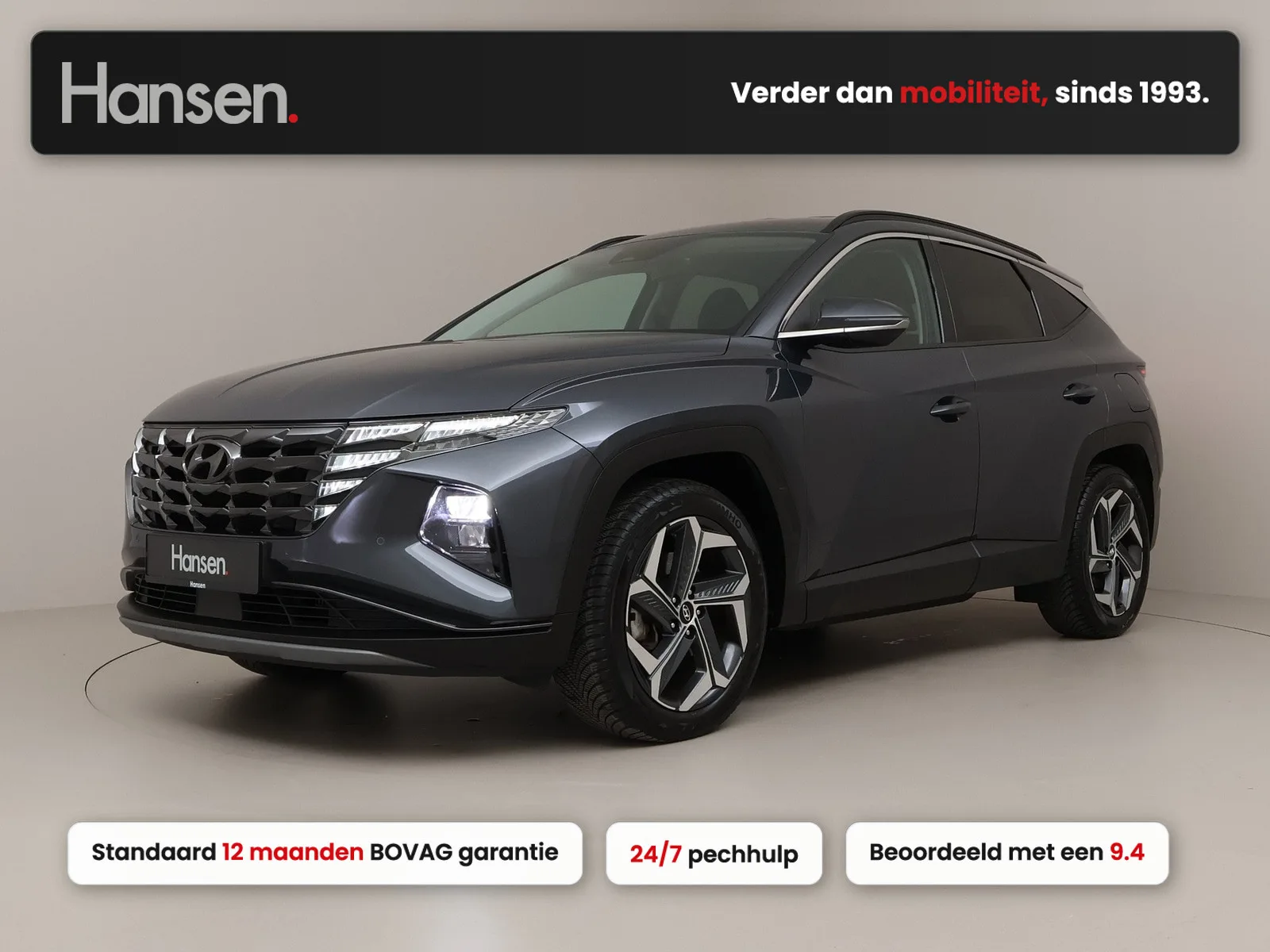 Hyundai Tucson (2022) — foto 1