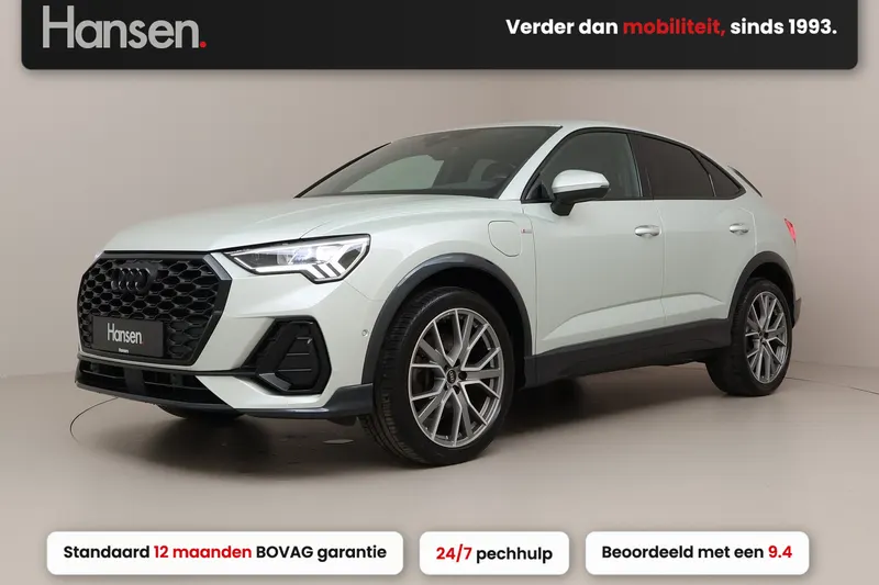 Audi Q3 (2023)