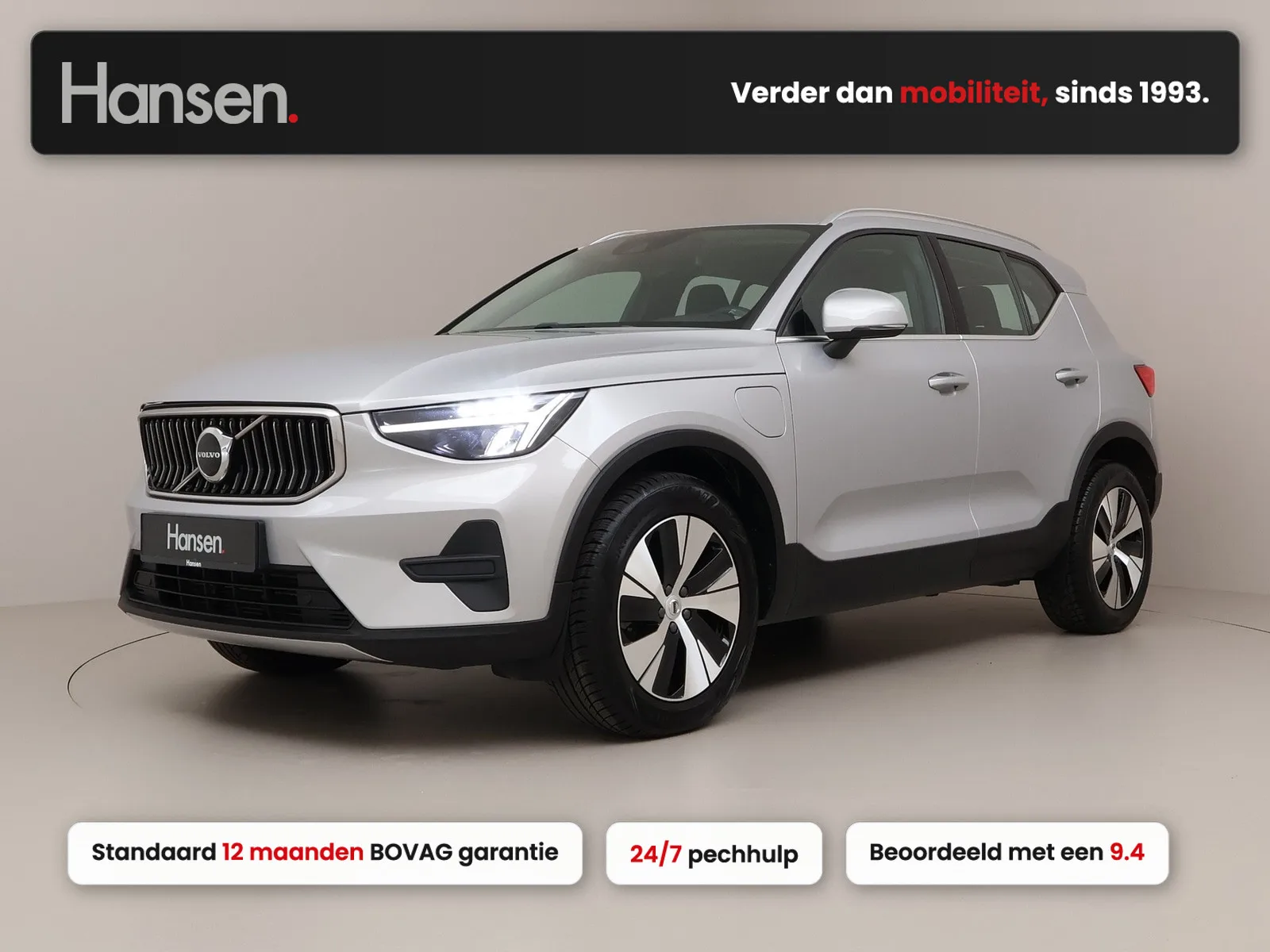 Volvo XC40 (2023) — foto 1