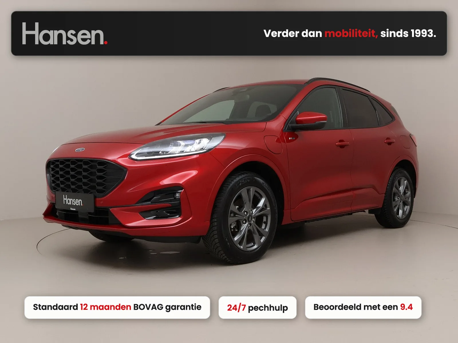 Ford Kuga (2022) — foto 1