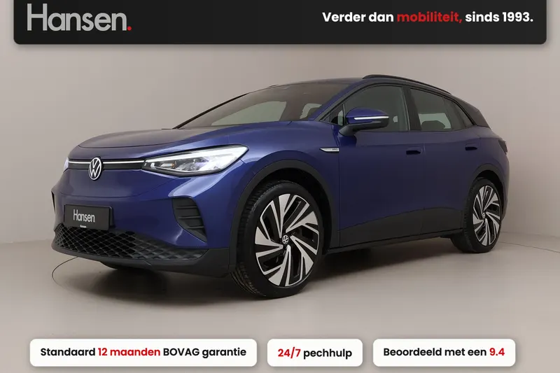 Volkswagen ID.4 (2023)