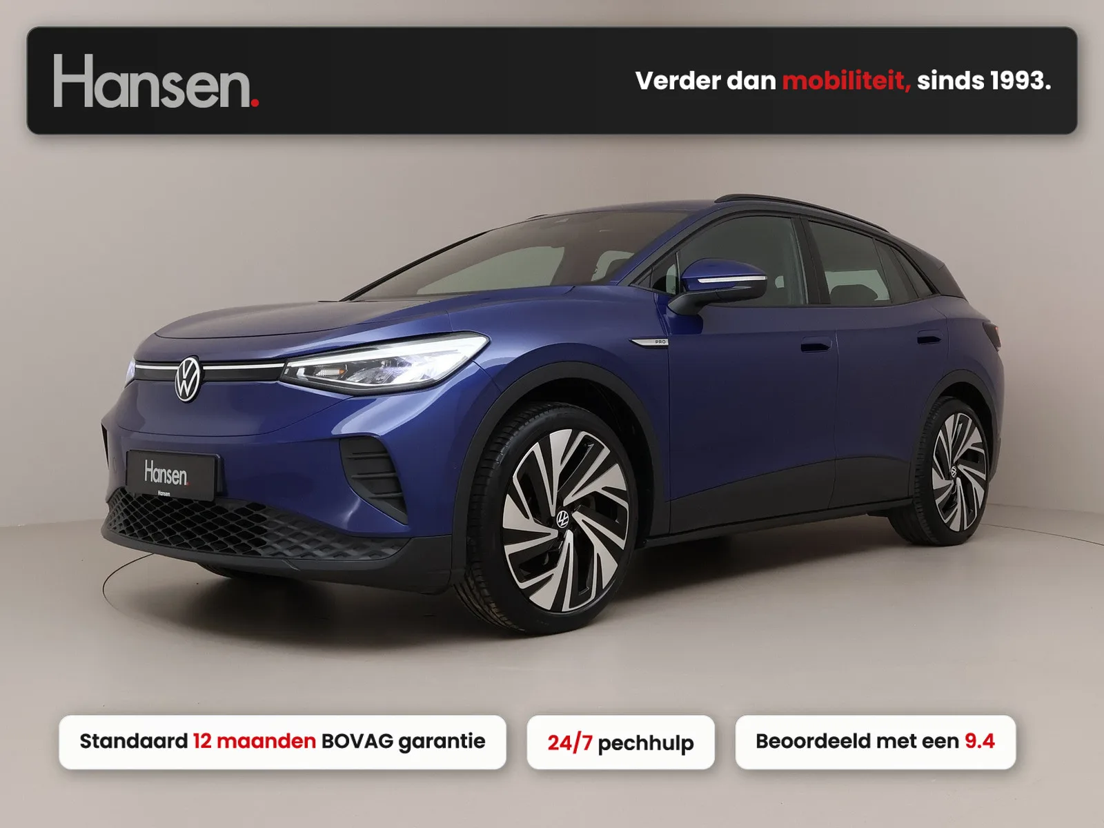 Volkswagen ID.4 (2023) — foto 1