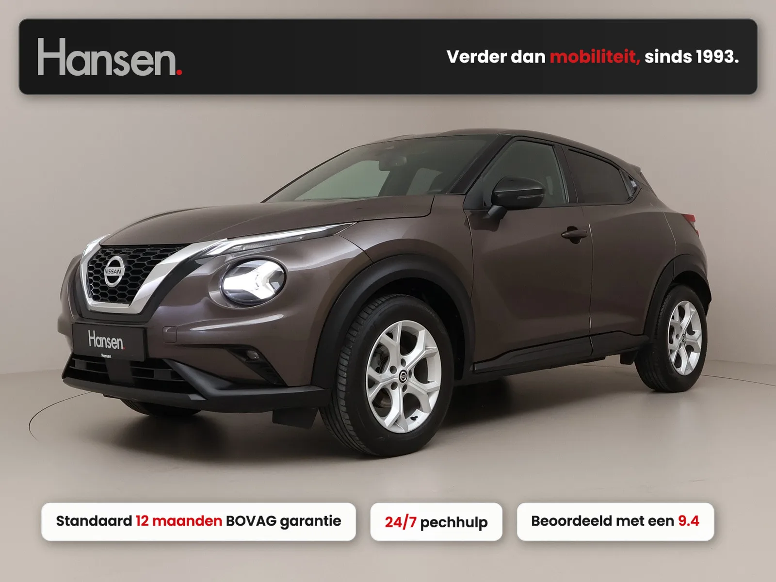 Nissan Juke (2021) — foto 1