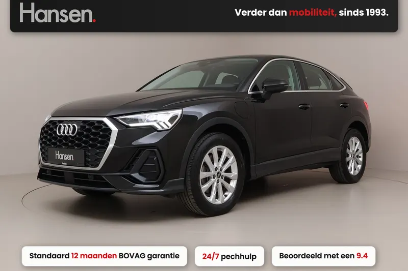 Audi Q3 (2022)