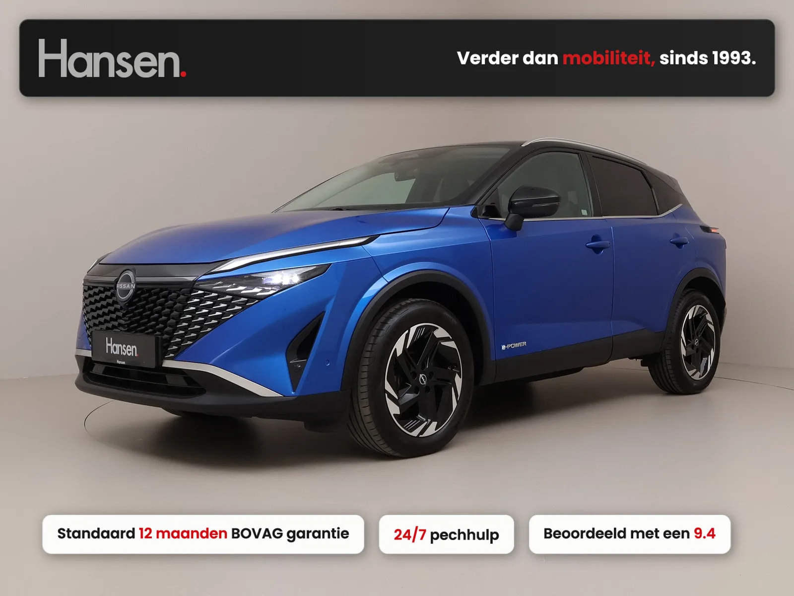 Nissan Qashqai (2024) — foto 1