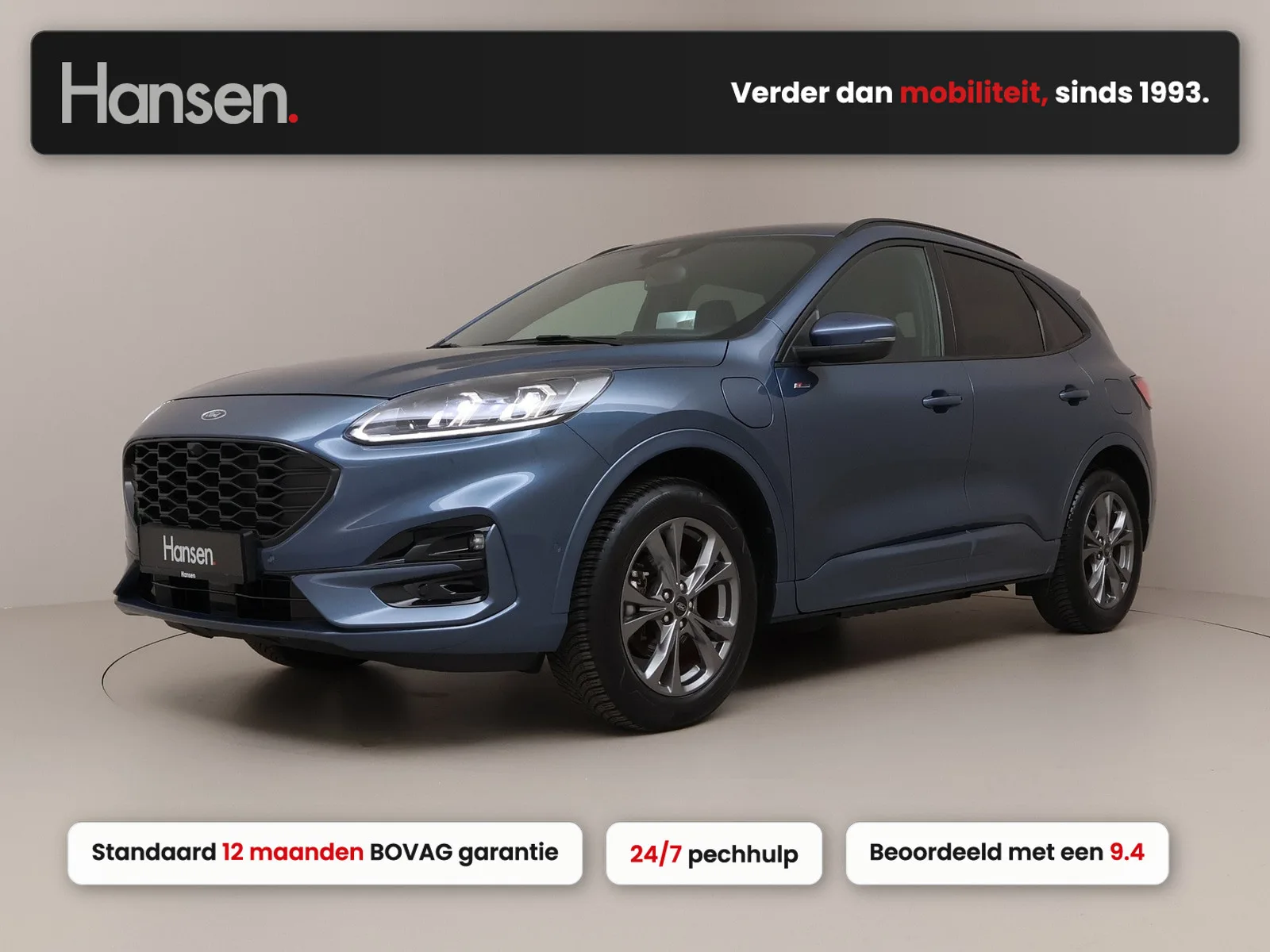 Ford Kuga (2023) — foto 1
