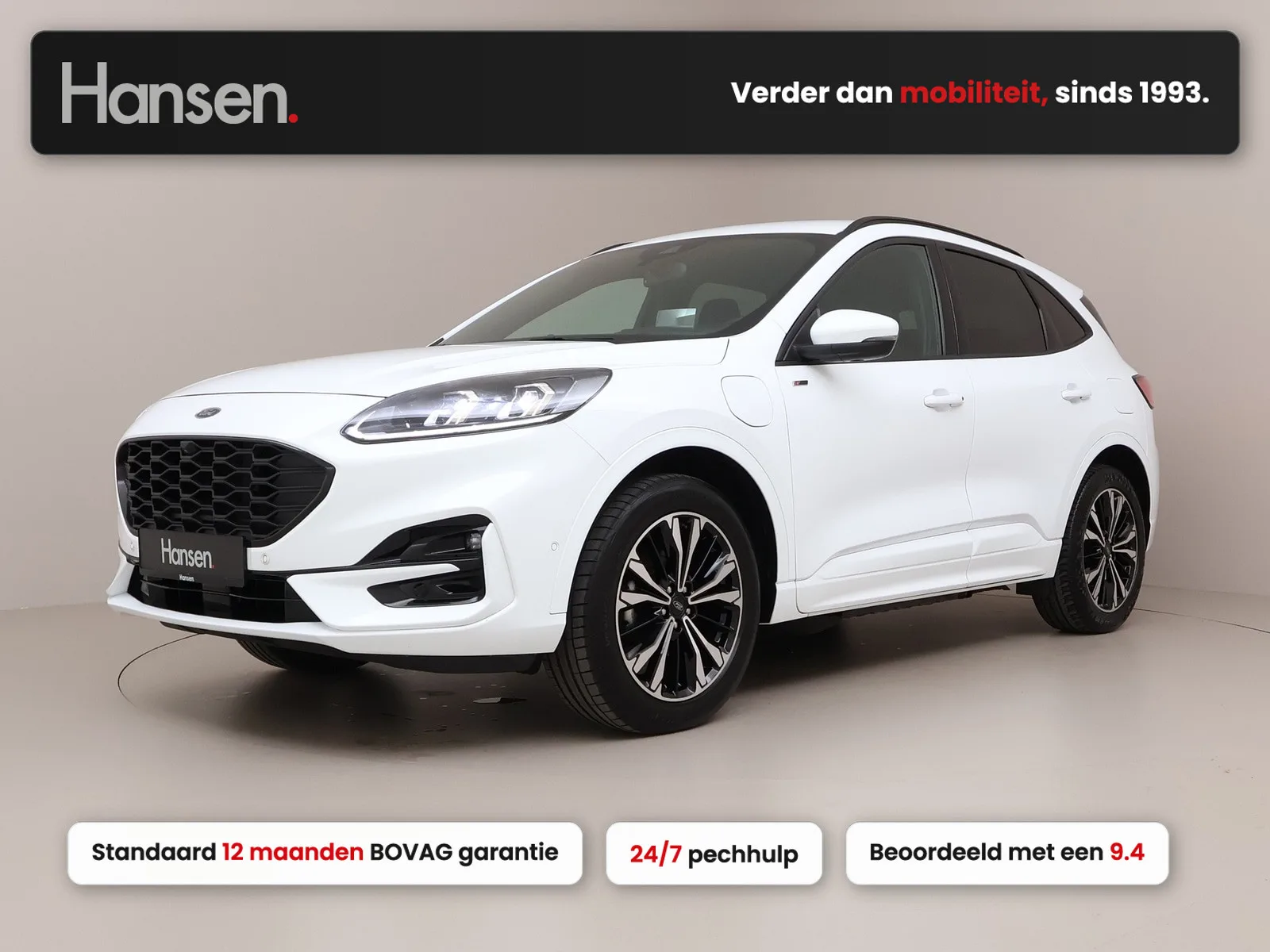 Ford Kuga (2022) — foto 1