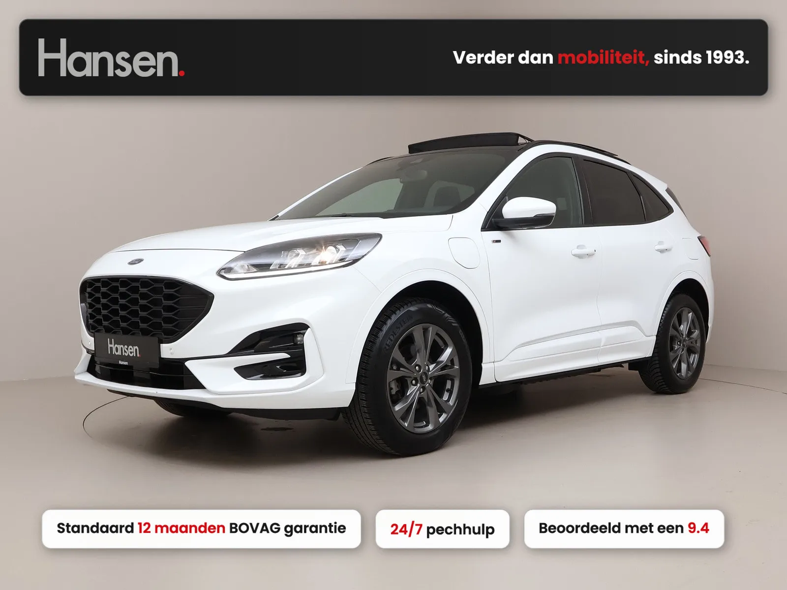 Ford Kuga (2022) — foto 1