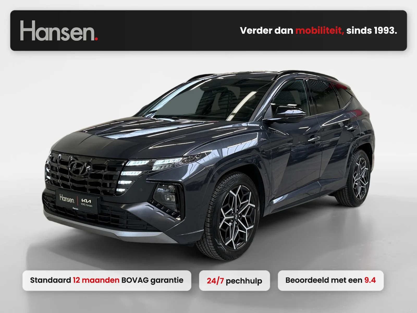 Hyundai Tucson (2022) — foto 1
