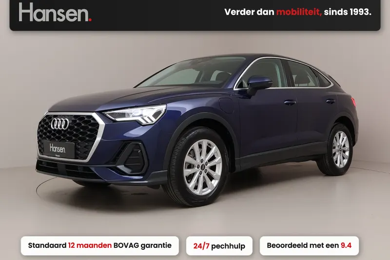 Audi Q3 (2022)