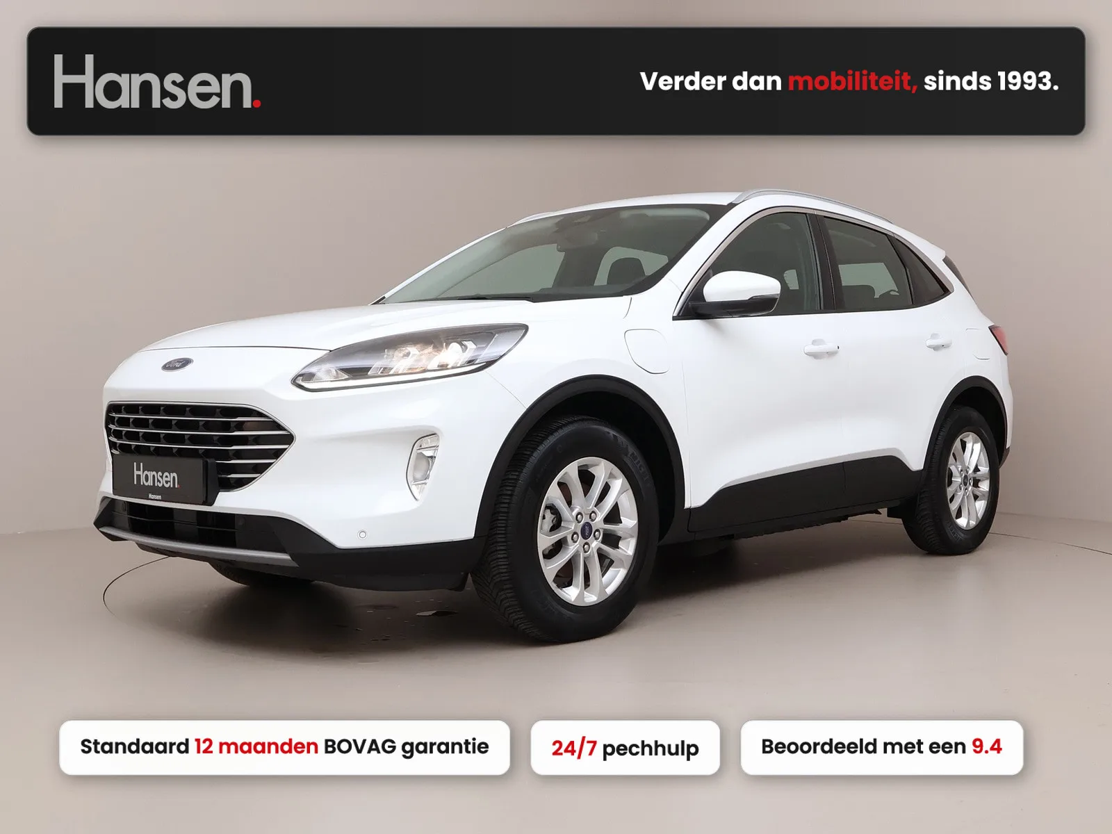Ford Kuga (2022) — foto 1