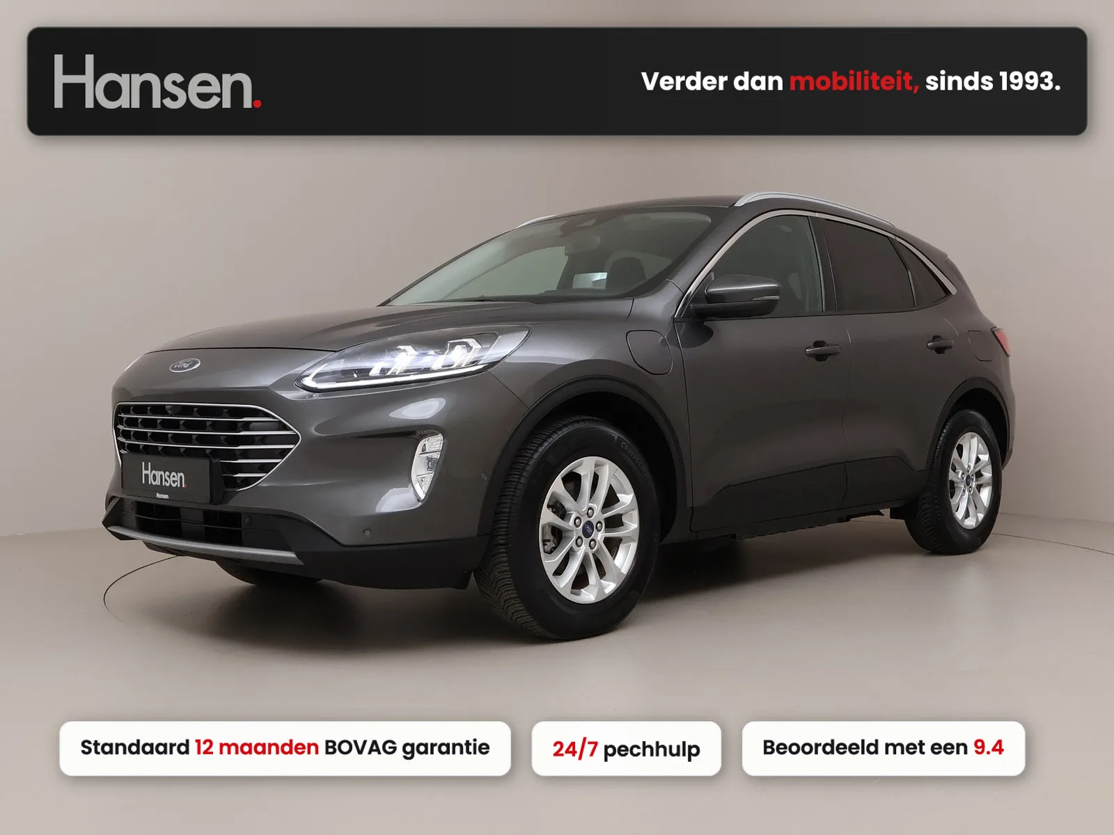 Ford Kuga (2022) — foto 1