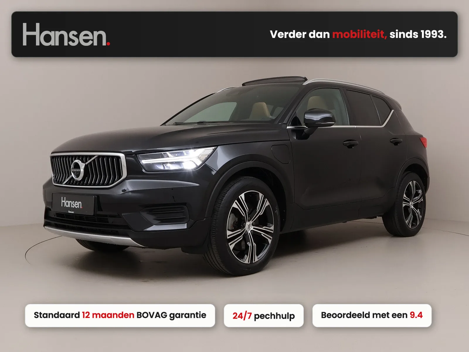 Volvo XC40 (2022) — foto 1