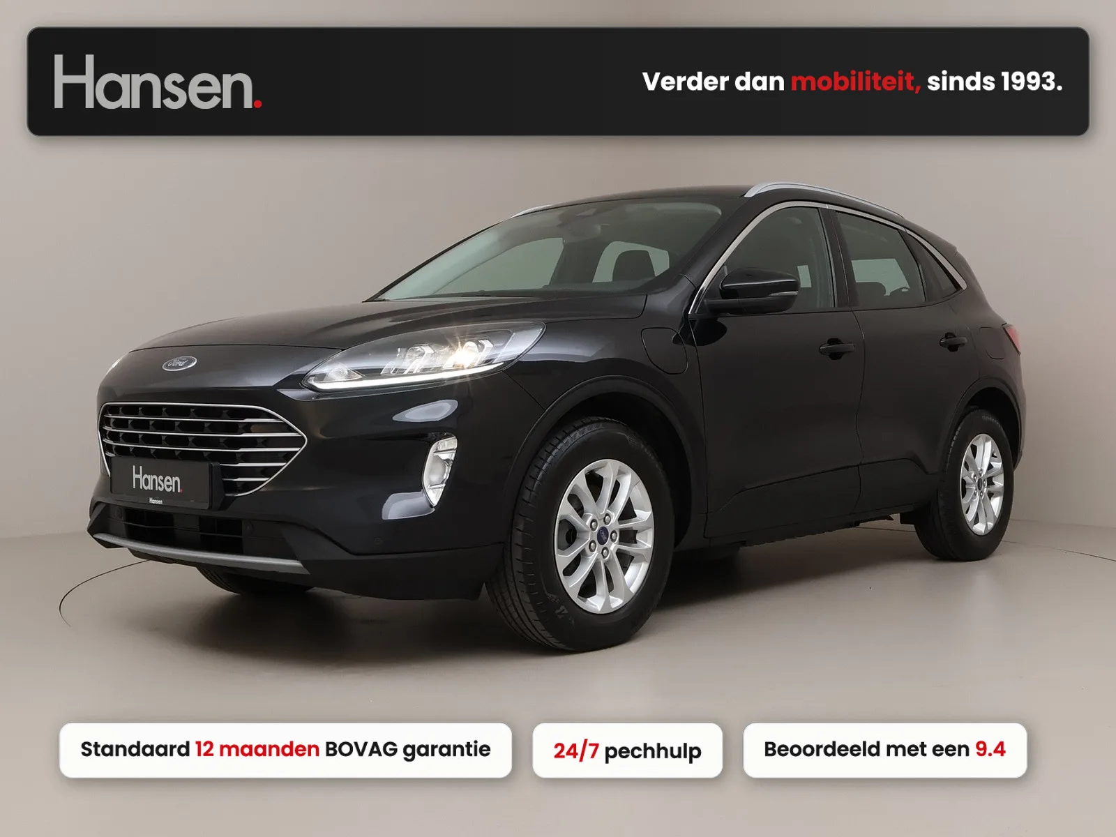 Ford Kuga (2023) — foto 1