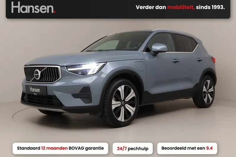 Volvo XC40 (2022)