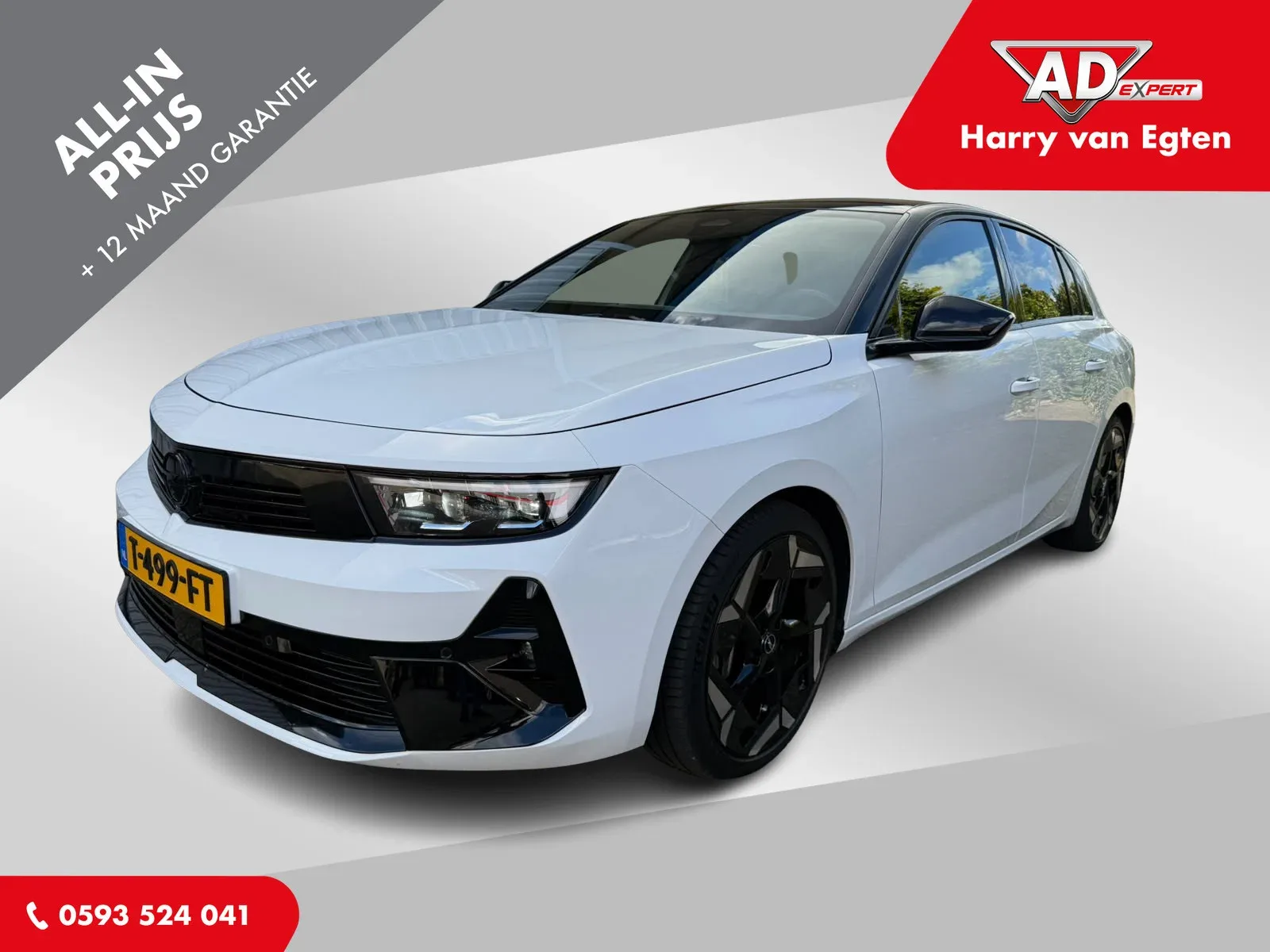 Opel Astra (2023) — foto 1