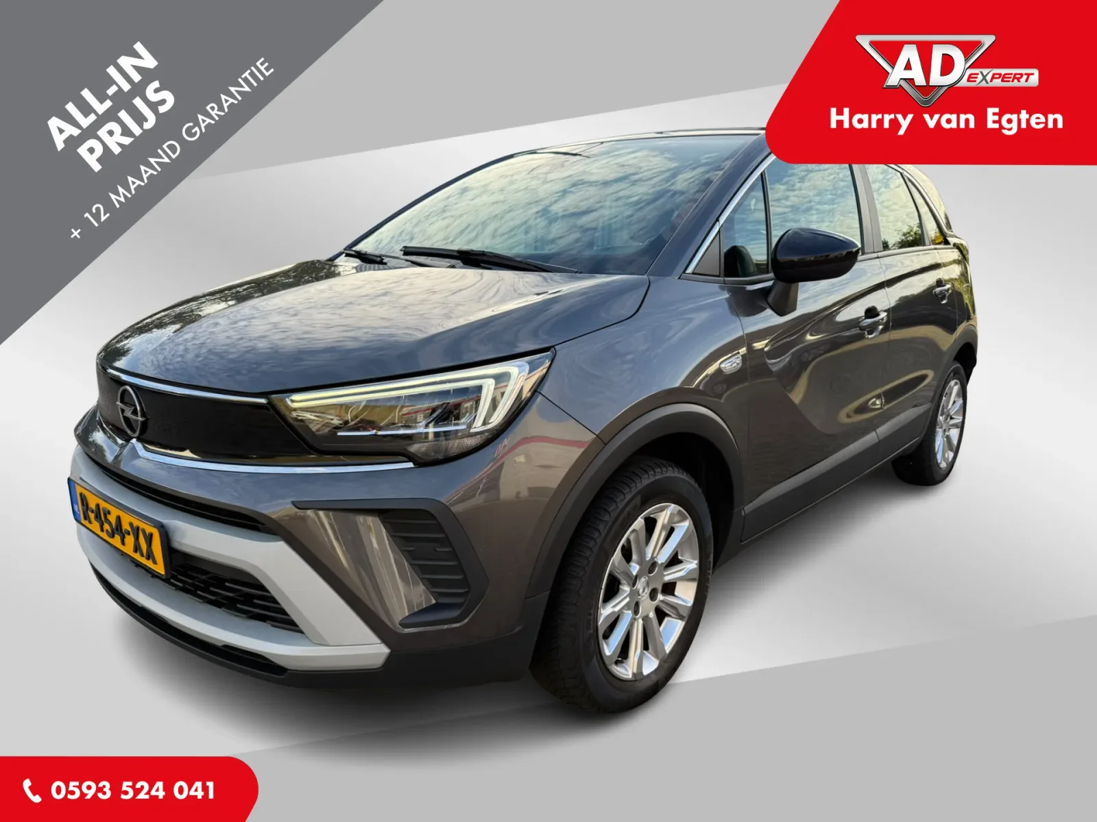 Opel Crossland (2022) — foto 1