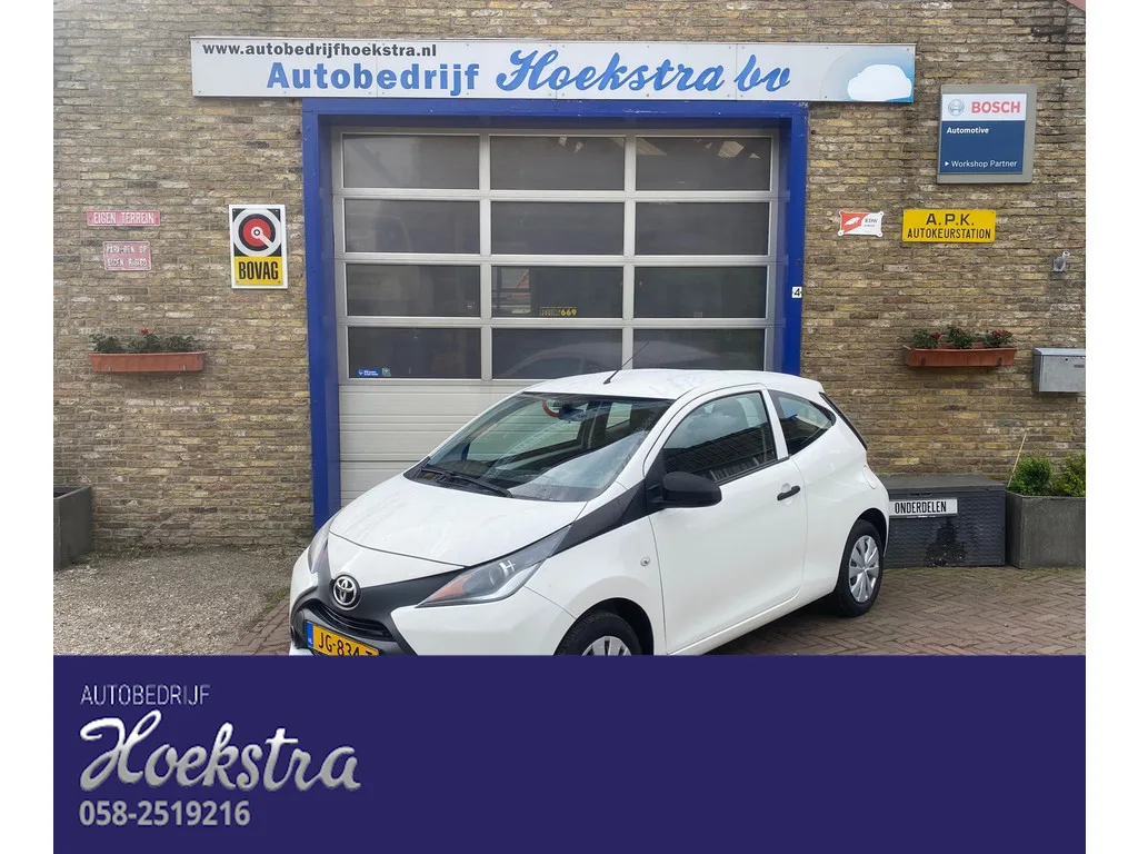 Toyota Aygo (2016) — foto 1