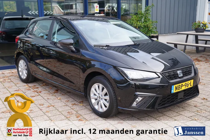 SEAT Ibiza (2022)