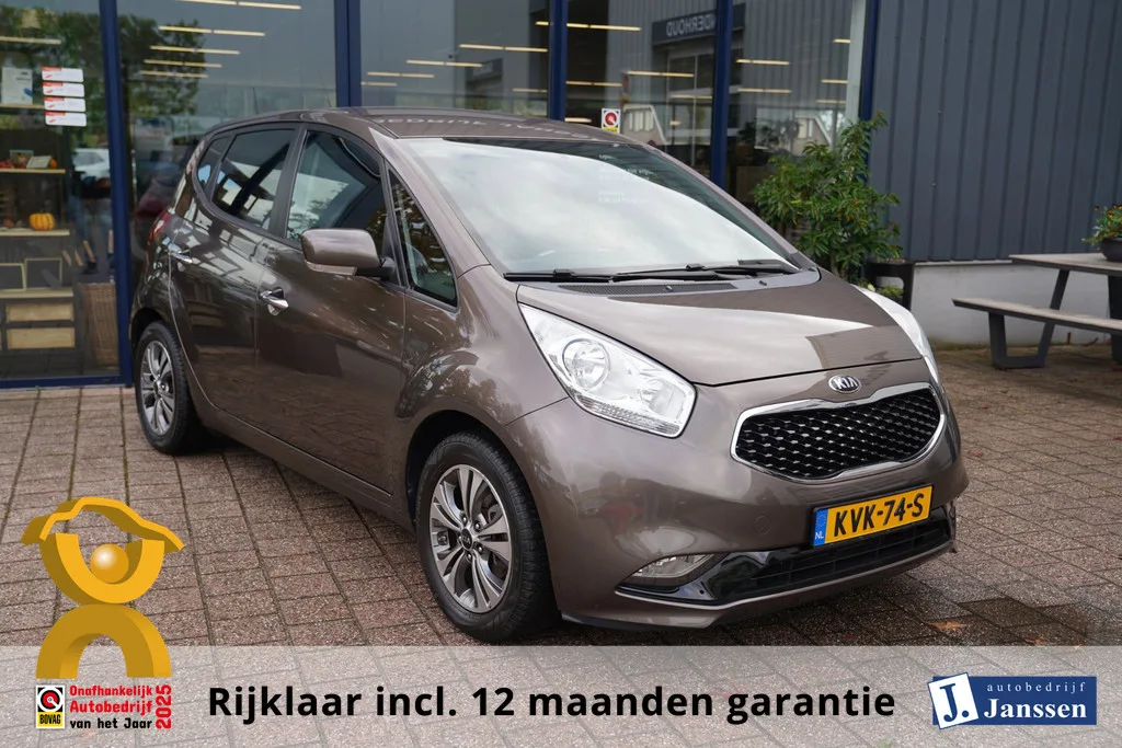 Kia Venga (2016) — foto 1