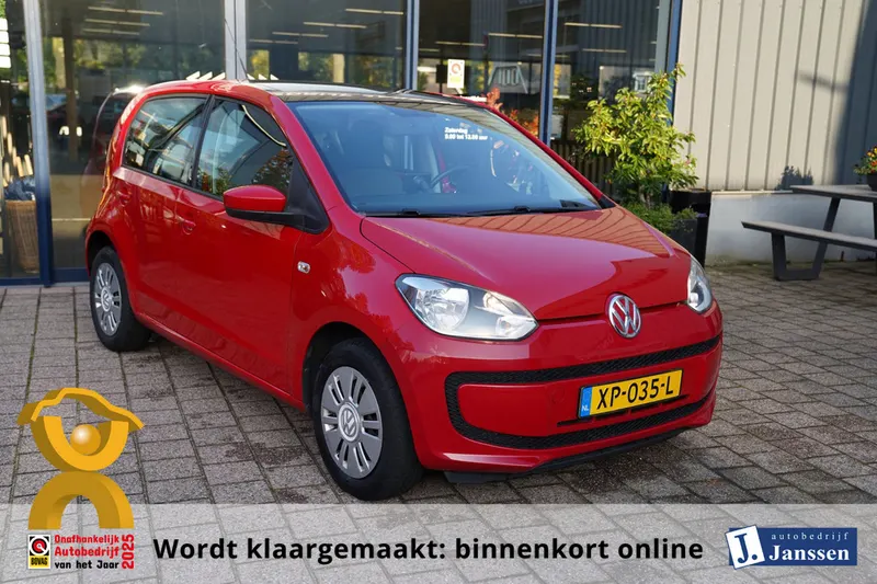 Volkswagen Up! (2012)