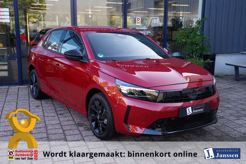 Opel Corsa (2025)