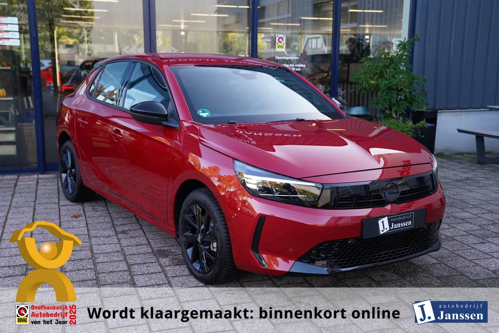 Opel Corsa (2025) — foto 1