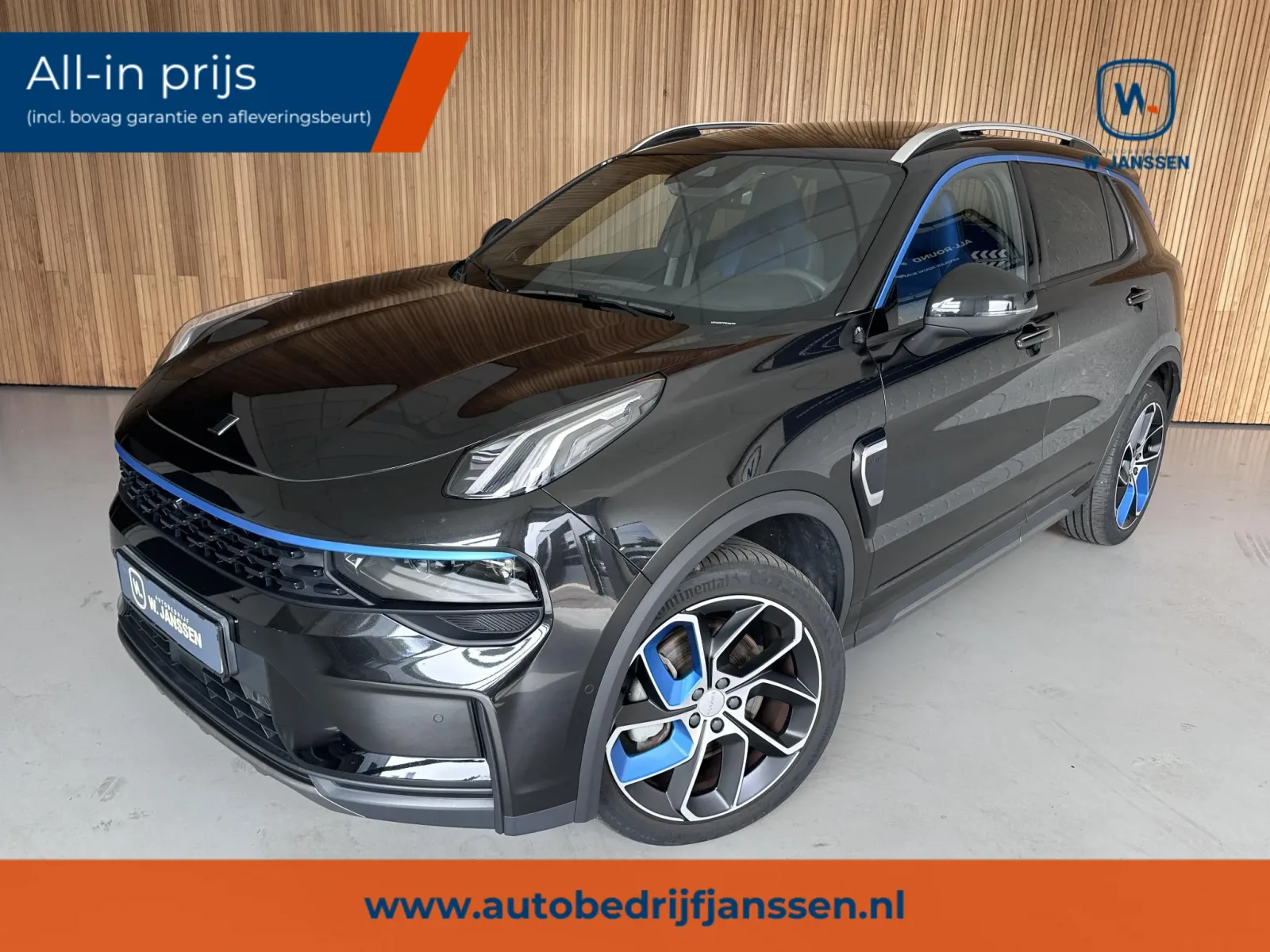 Lynk & Co 01 (2024) — foto 1