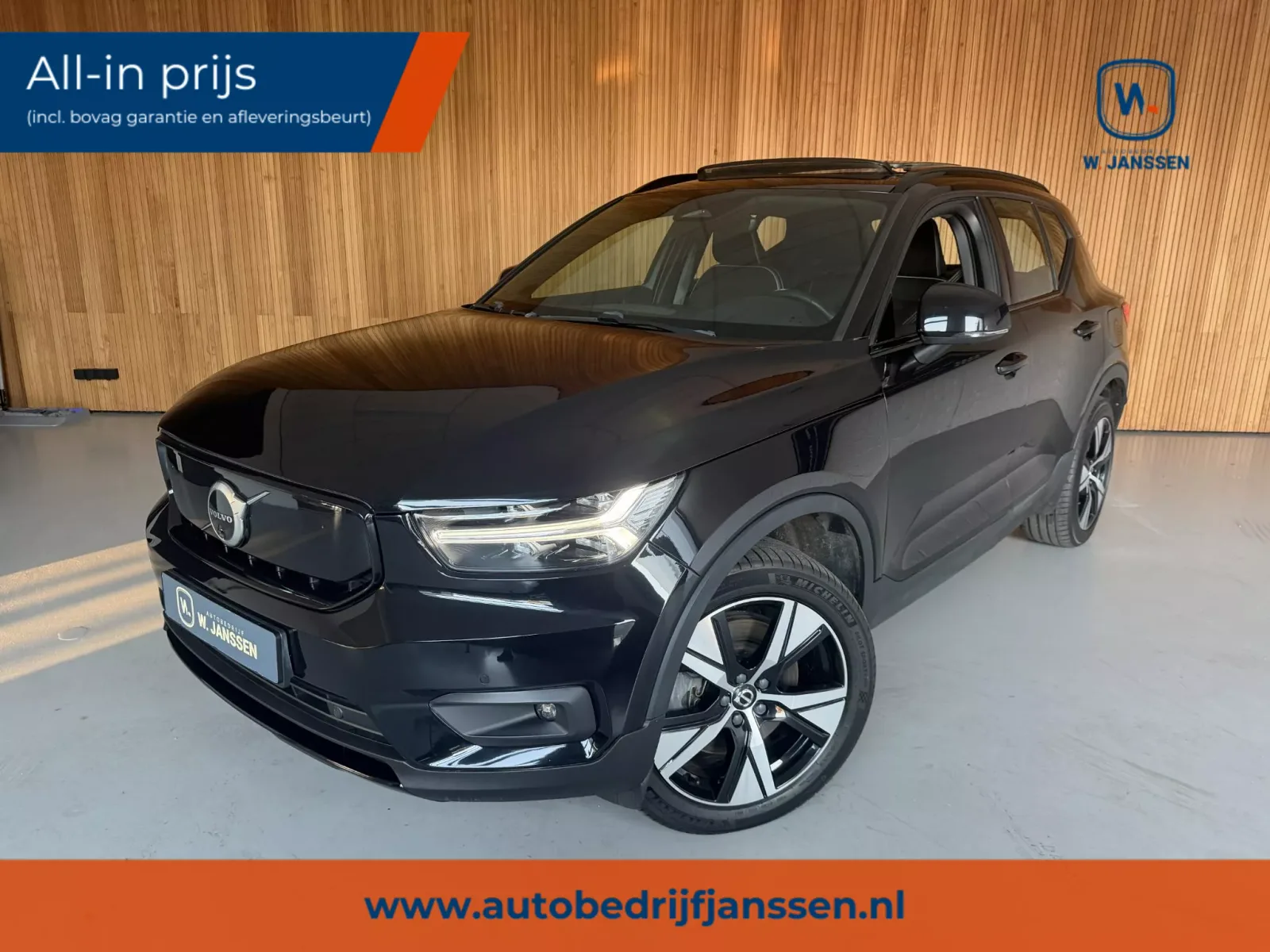 Volvo XC40 (2021) — foto 1