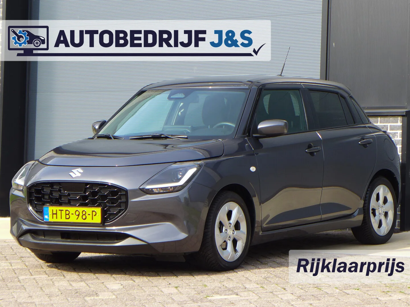 Suzuki Swift (2025) — foto 1