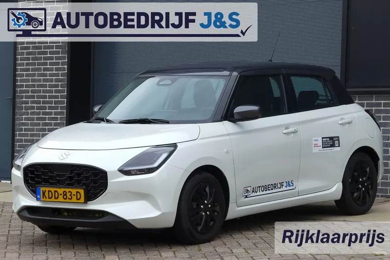 Suzuki Swift (2026)
