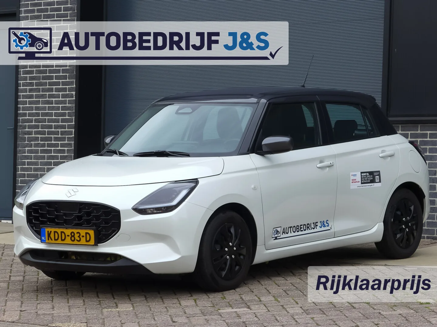Suzuki Swift (2026) — foto 1