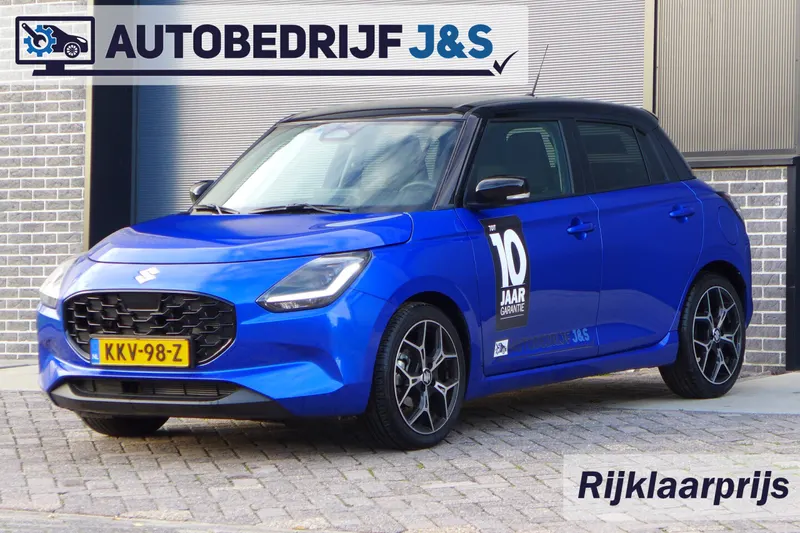 Suzuki Swift (2026)