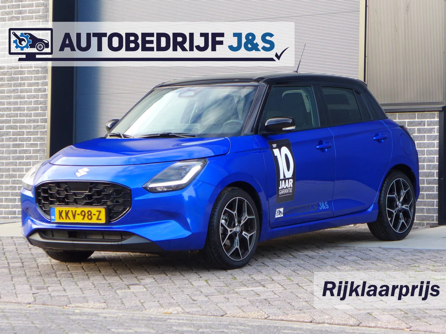 Suzuki Swift (2026) — foto 1