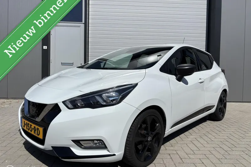 Nissan Micra (2020)