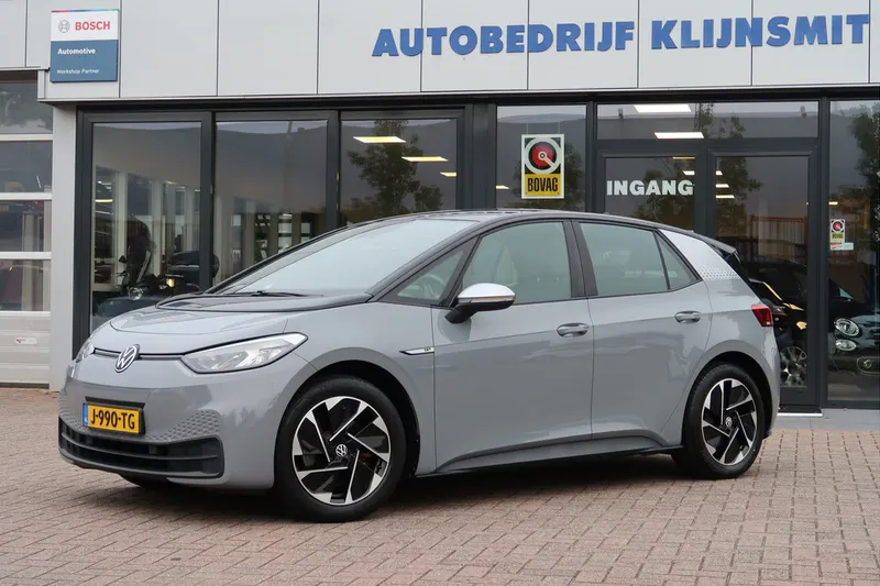 Volkswagen ID.3 (2020)