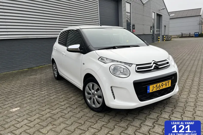 Citroën C1 (2020)